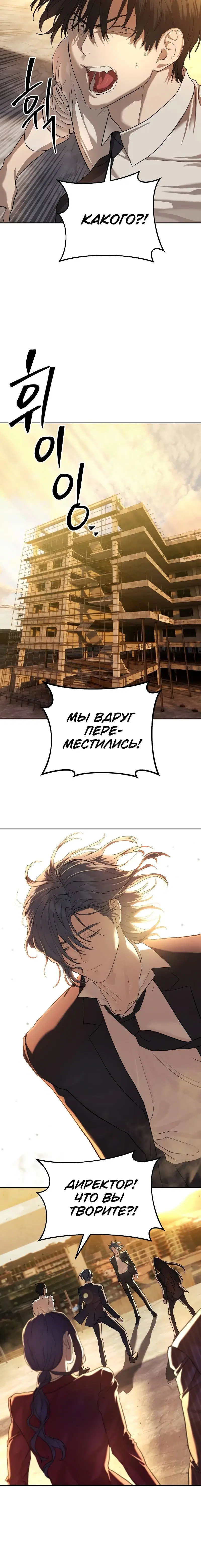 Page 10.001