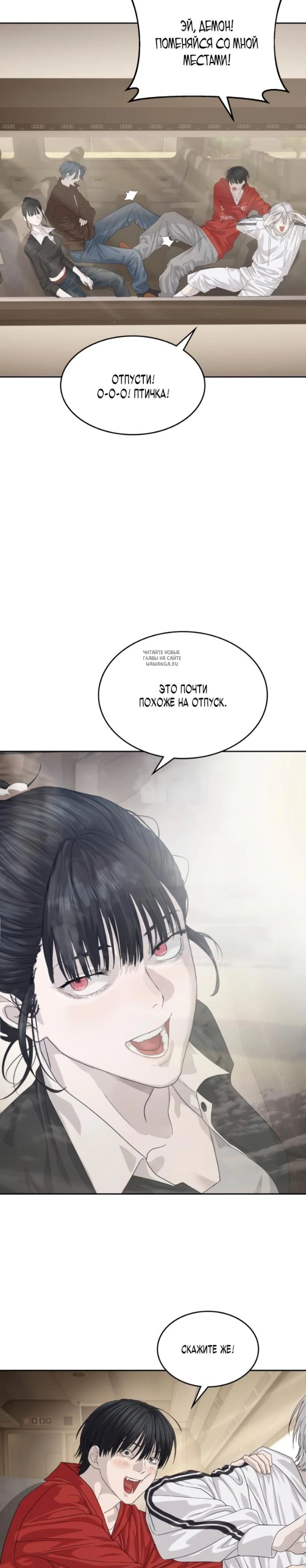 Page 10.001