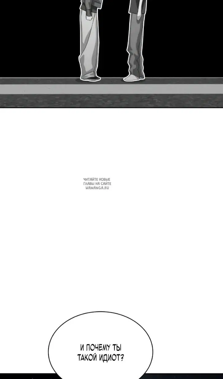 Page 102.000