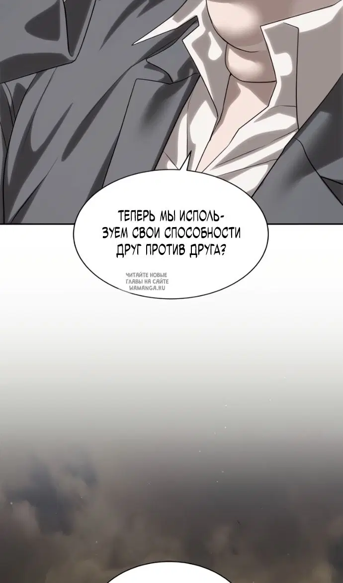 Page 102.000