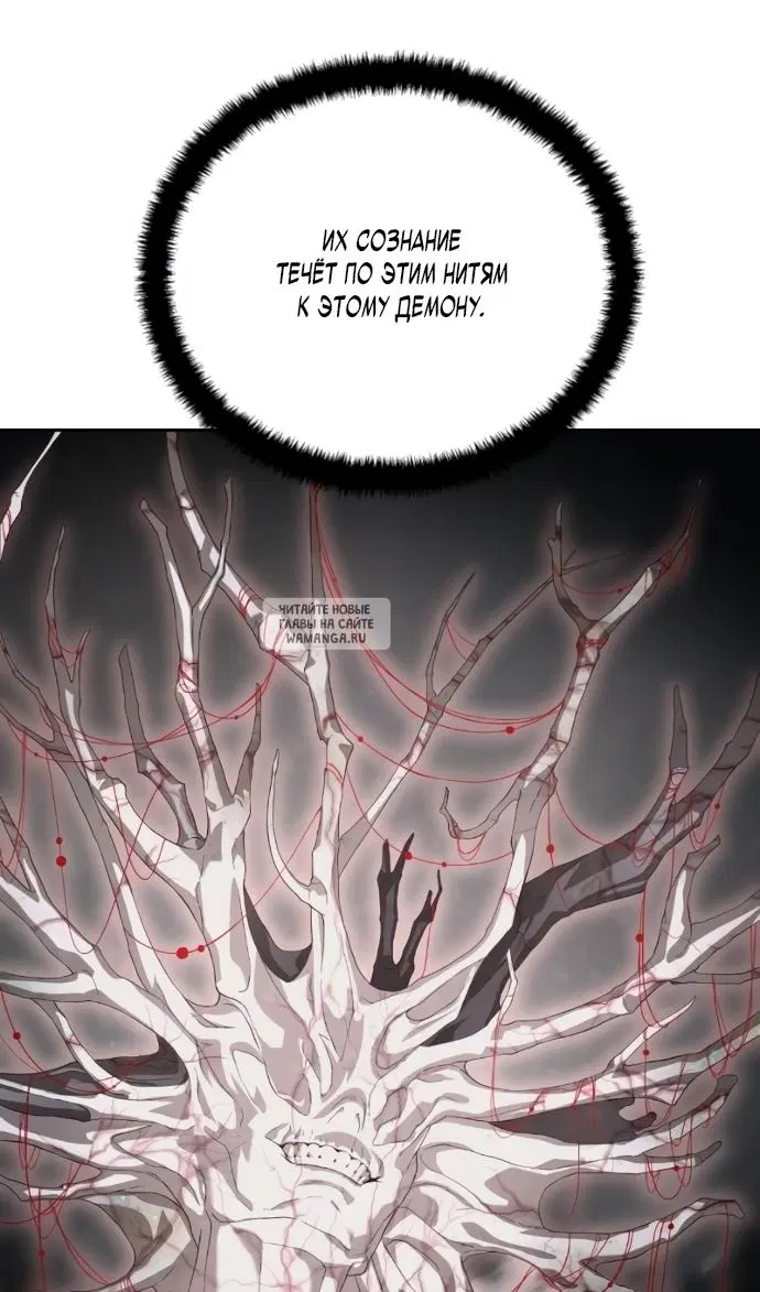Page 102.000