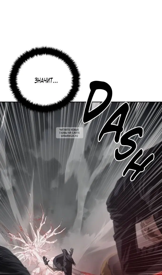Page 104.000