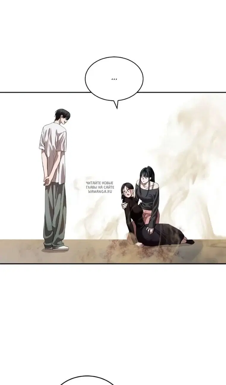 Page 104.000