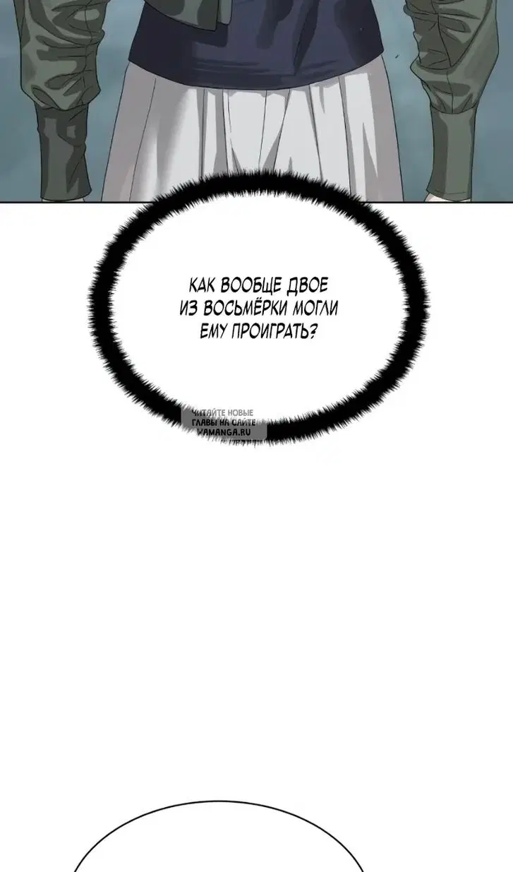Page 105.000