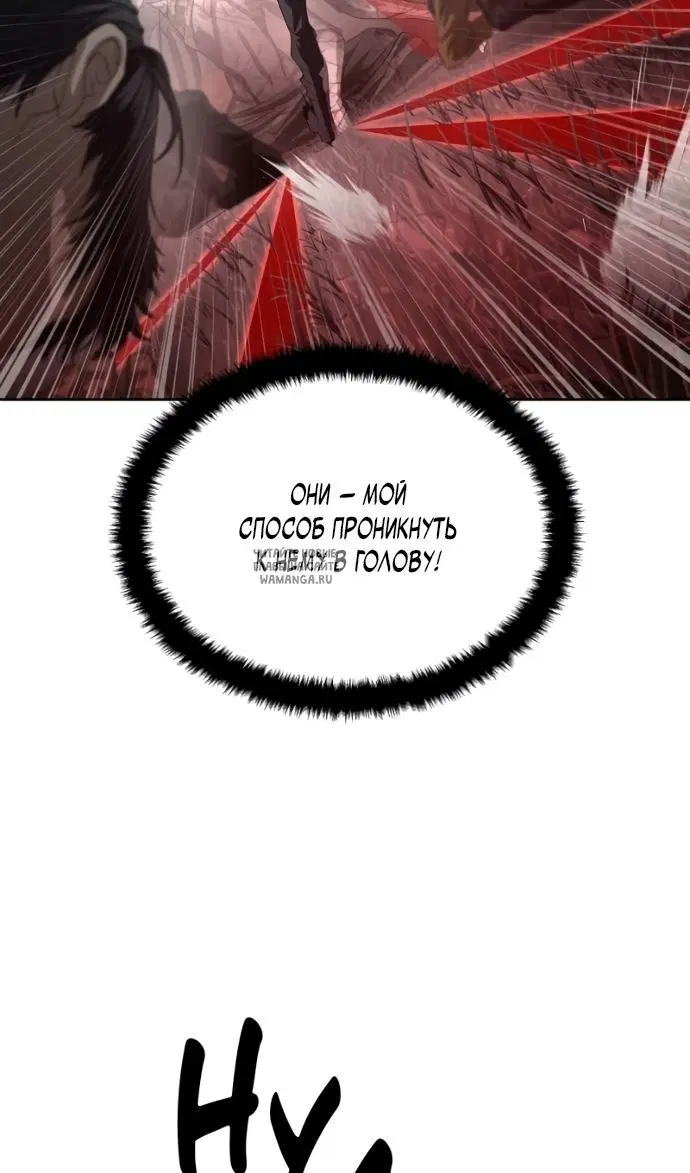 Page 105.000