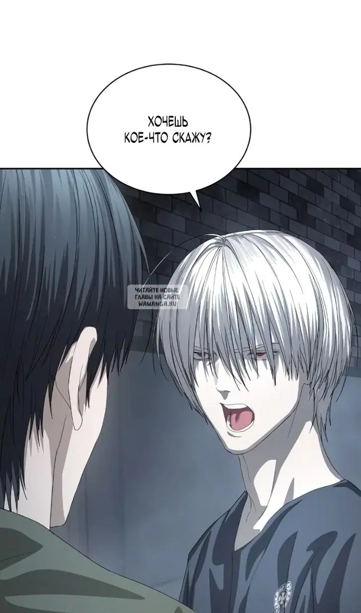 Page 108.000