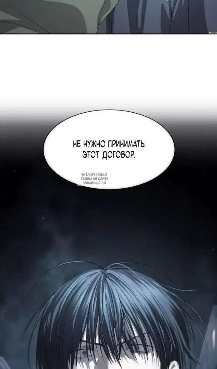 Page 109.000