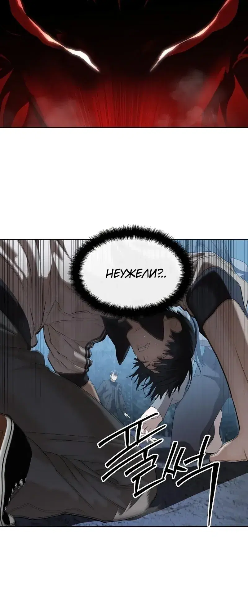 Page 11.001