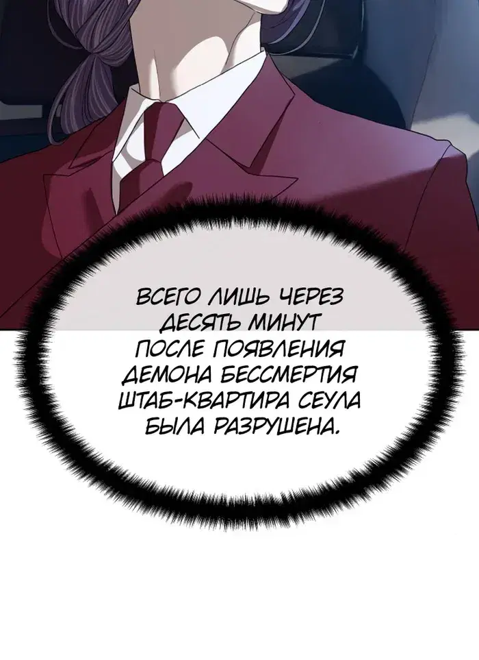 Page 11.001