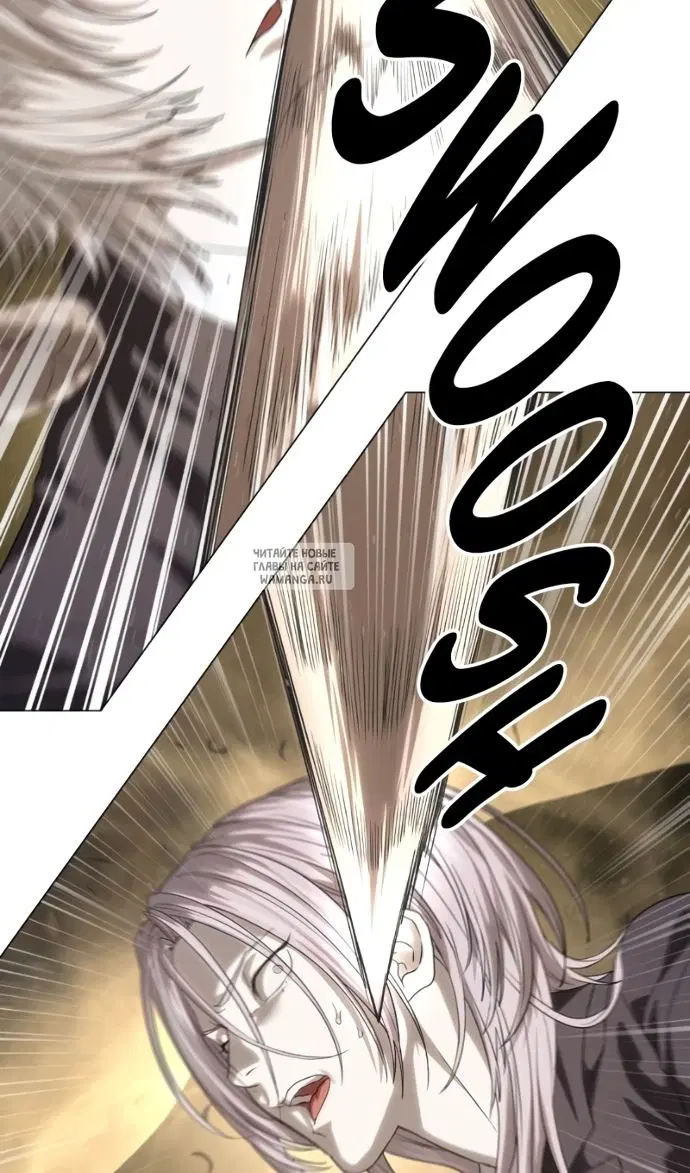 Page 112.000