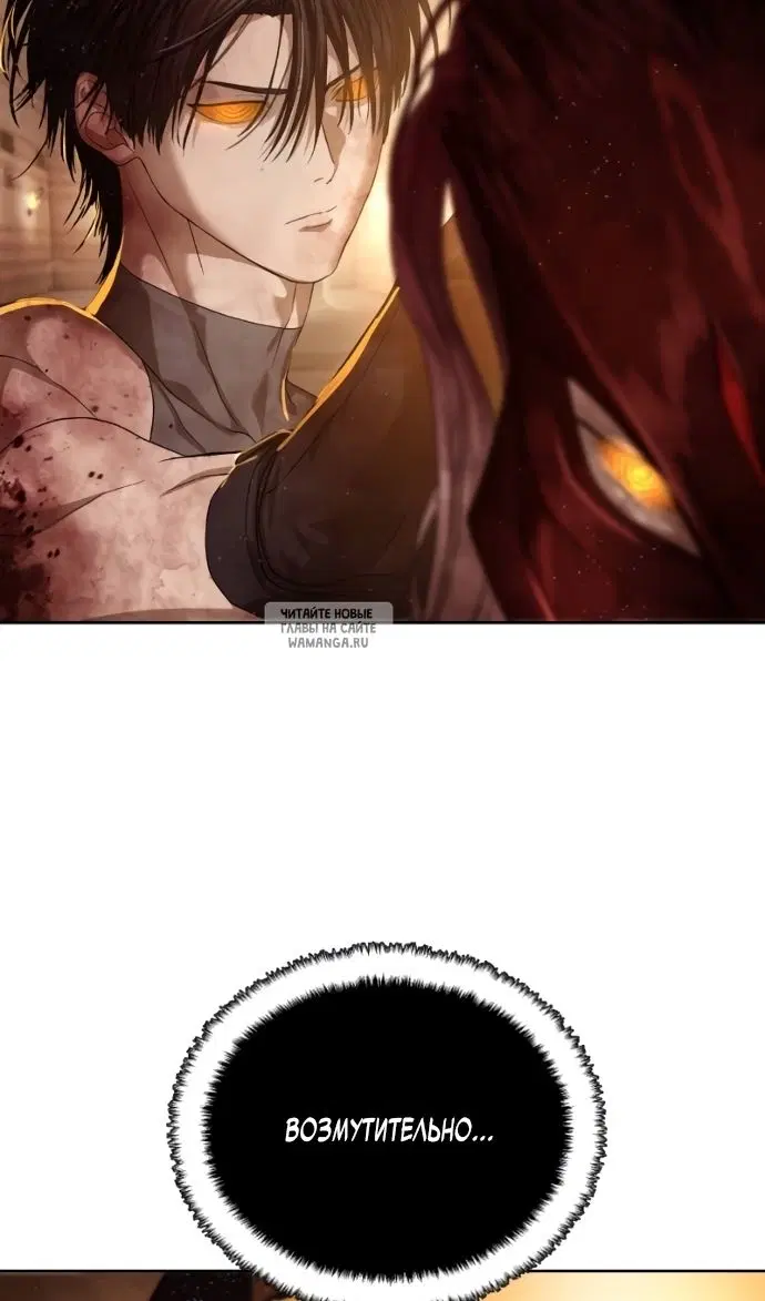 Page 112.000