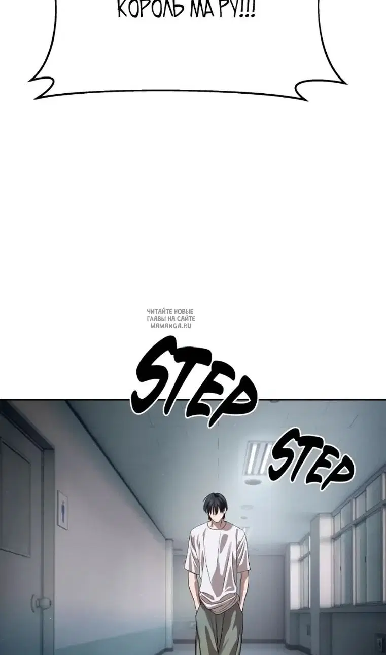 Page 112.000