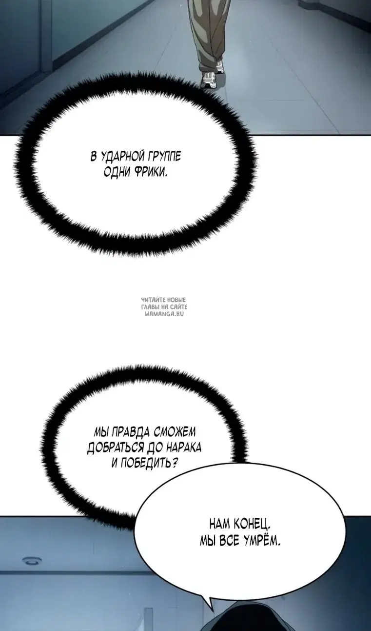 Page 113.000