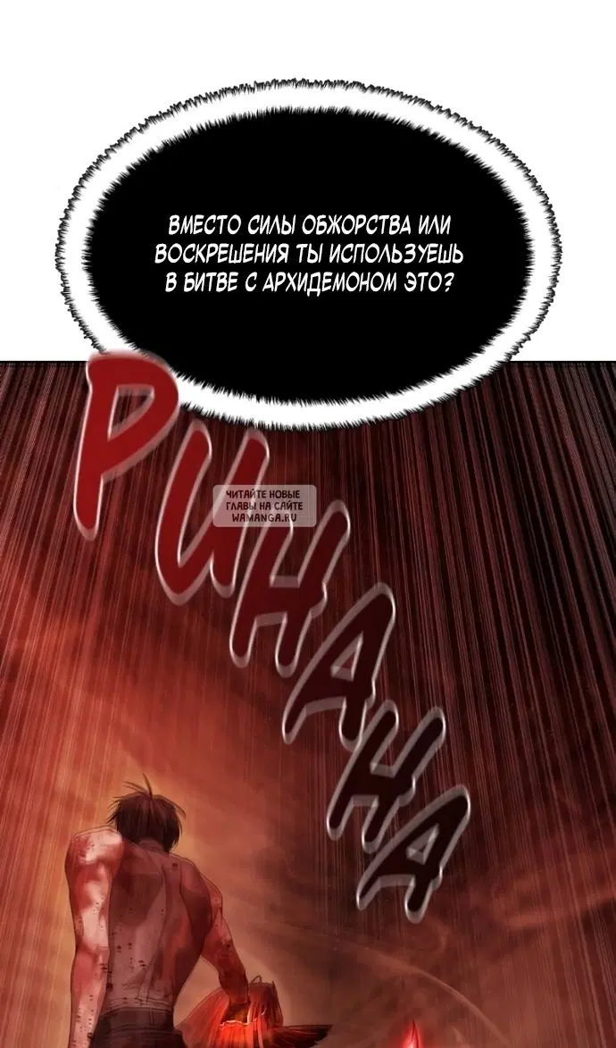 Page 114.000