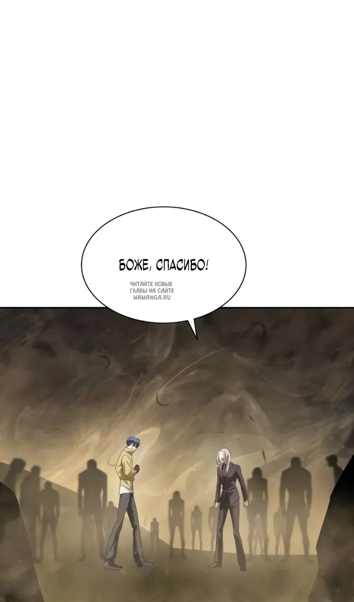 Page 116.000