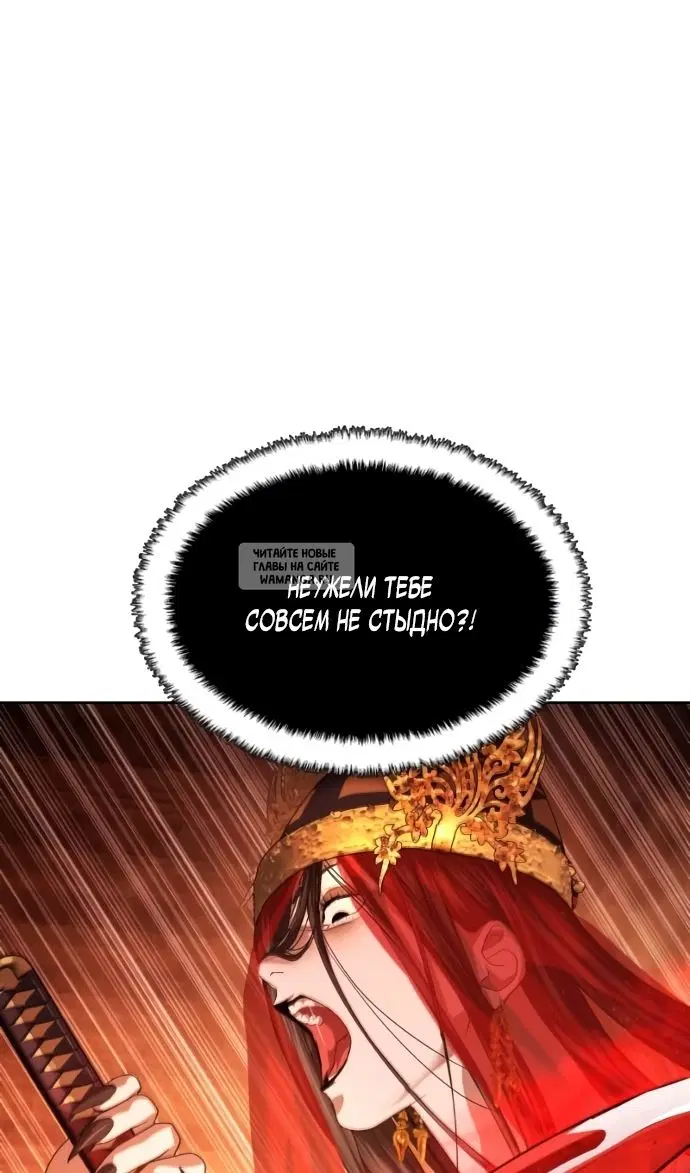 Page 116.000
