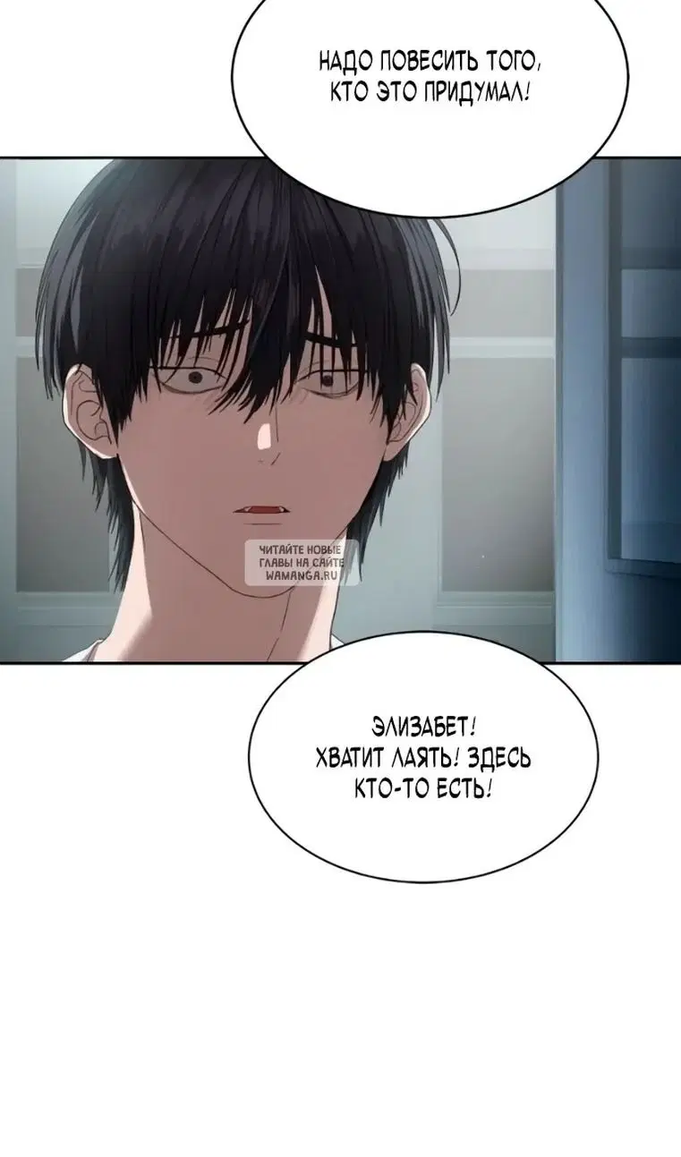 Page 116.000