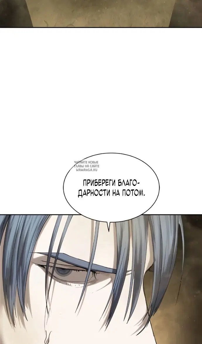 Page 117.000