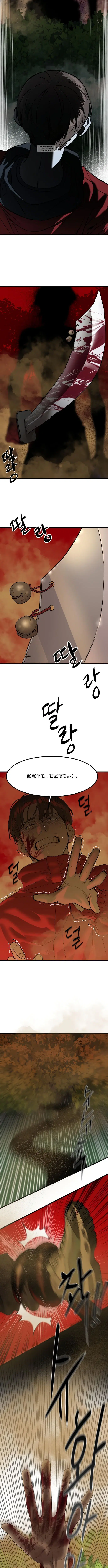 Page 1.001