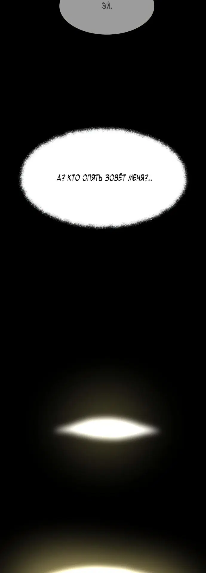 Page 1.002