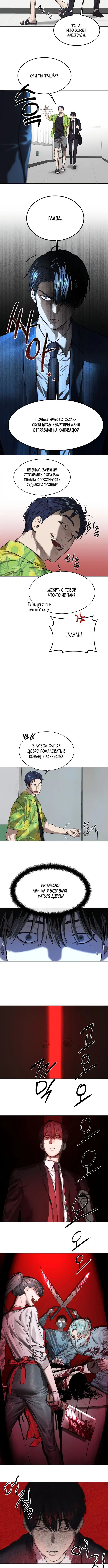 Page 1.001