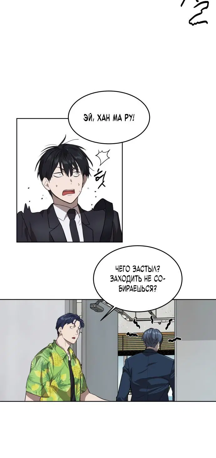 Page 1.002