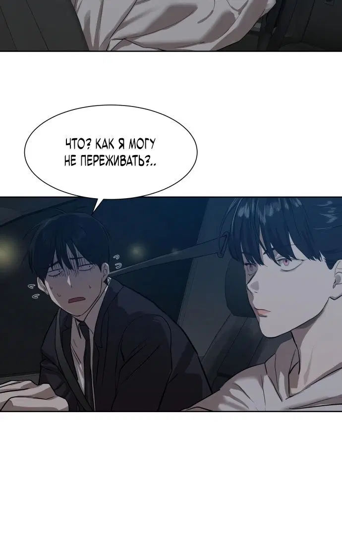 Page 1.002