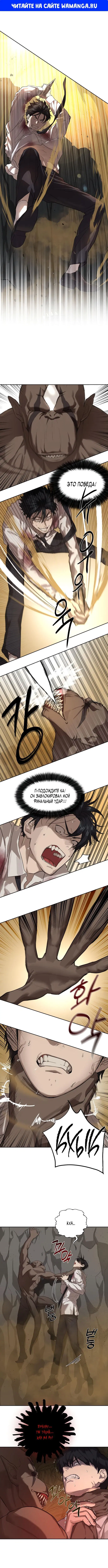 Page 1.000