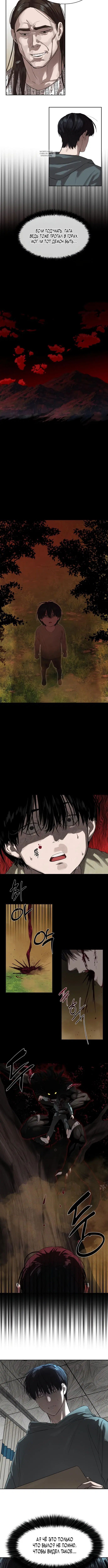 Page 1.001