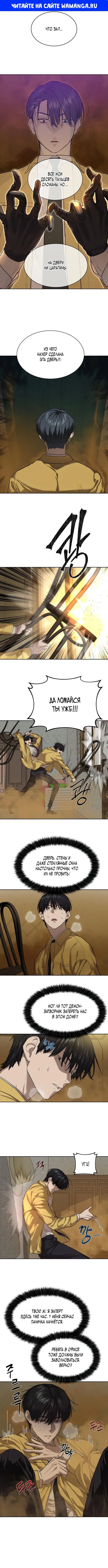 Page 1.000