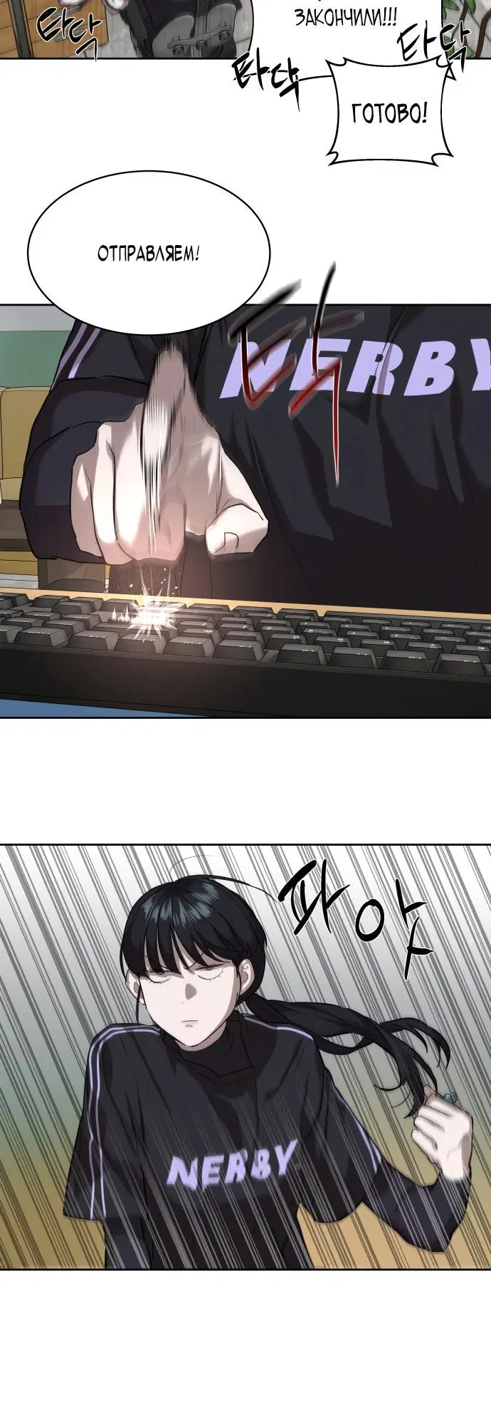 Page 1.002