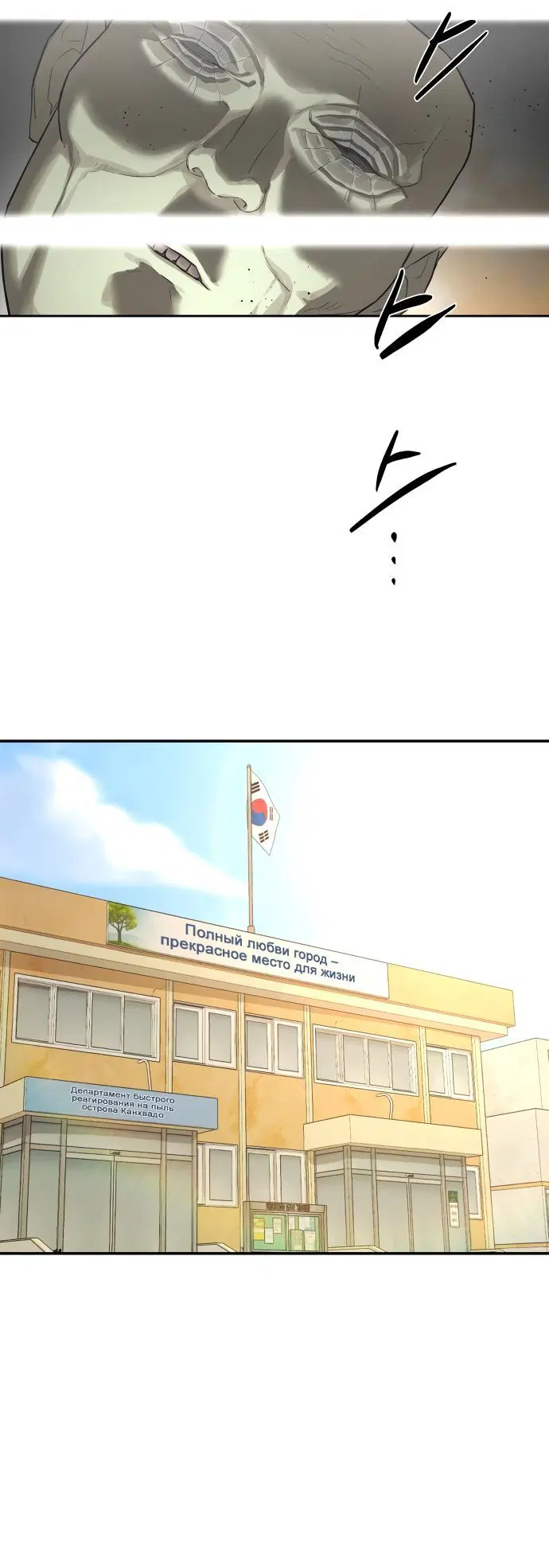 Page 1.002