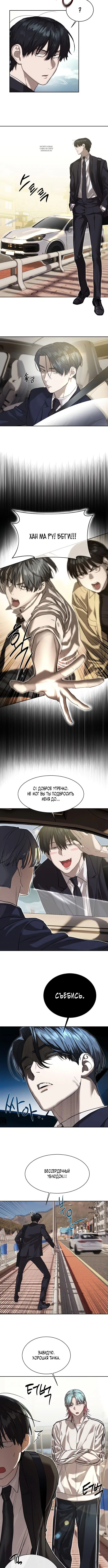 Page 1.001