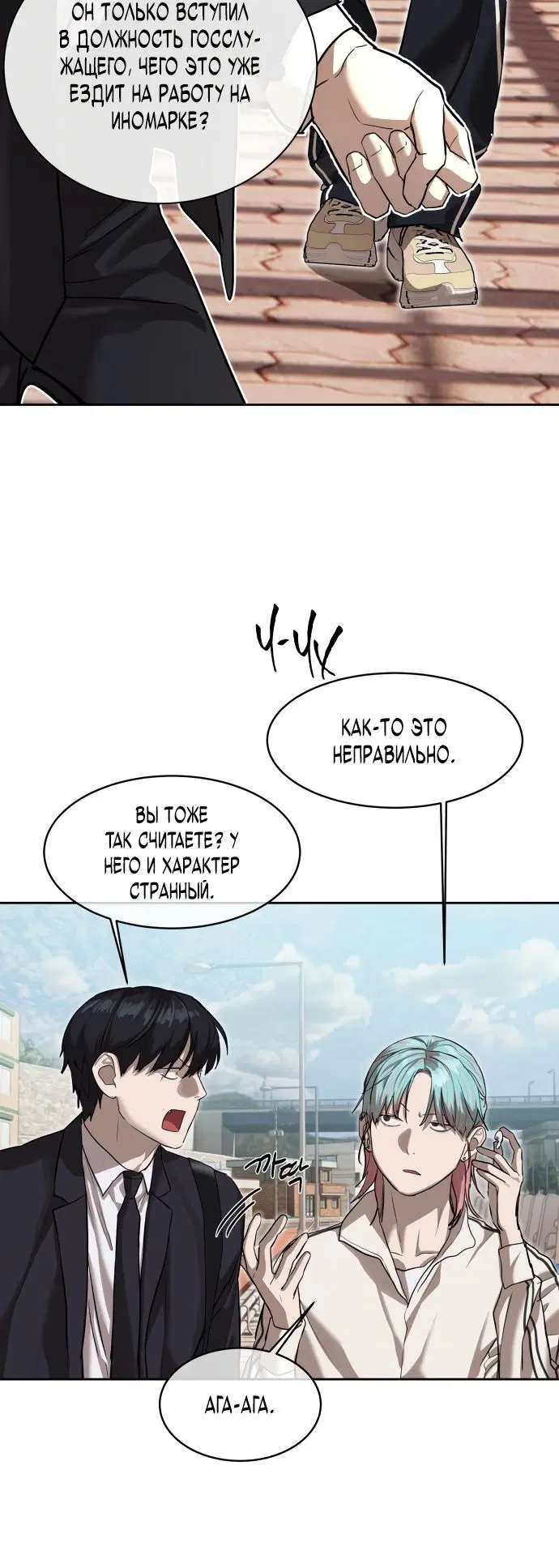 Page 1.002
