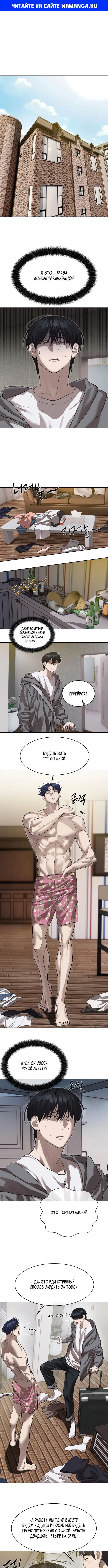 Page 1.000