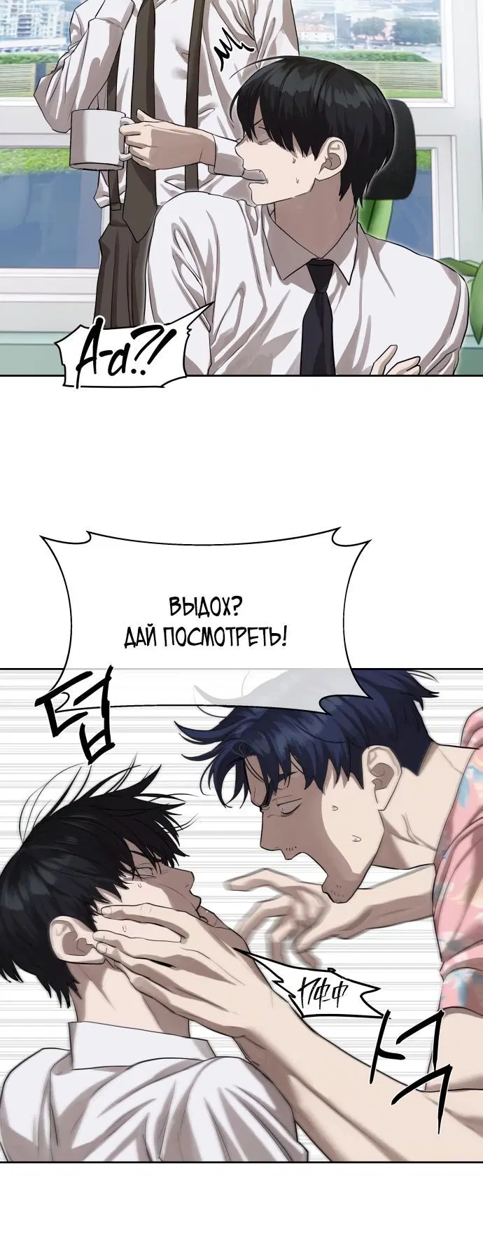 Page 1.002