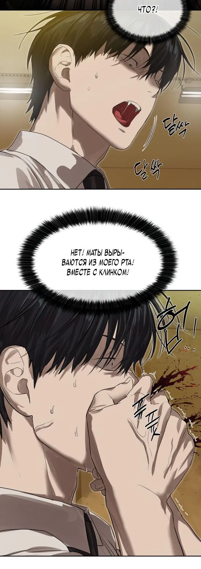 Page 1.002