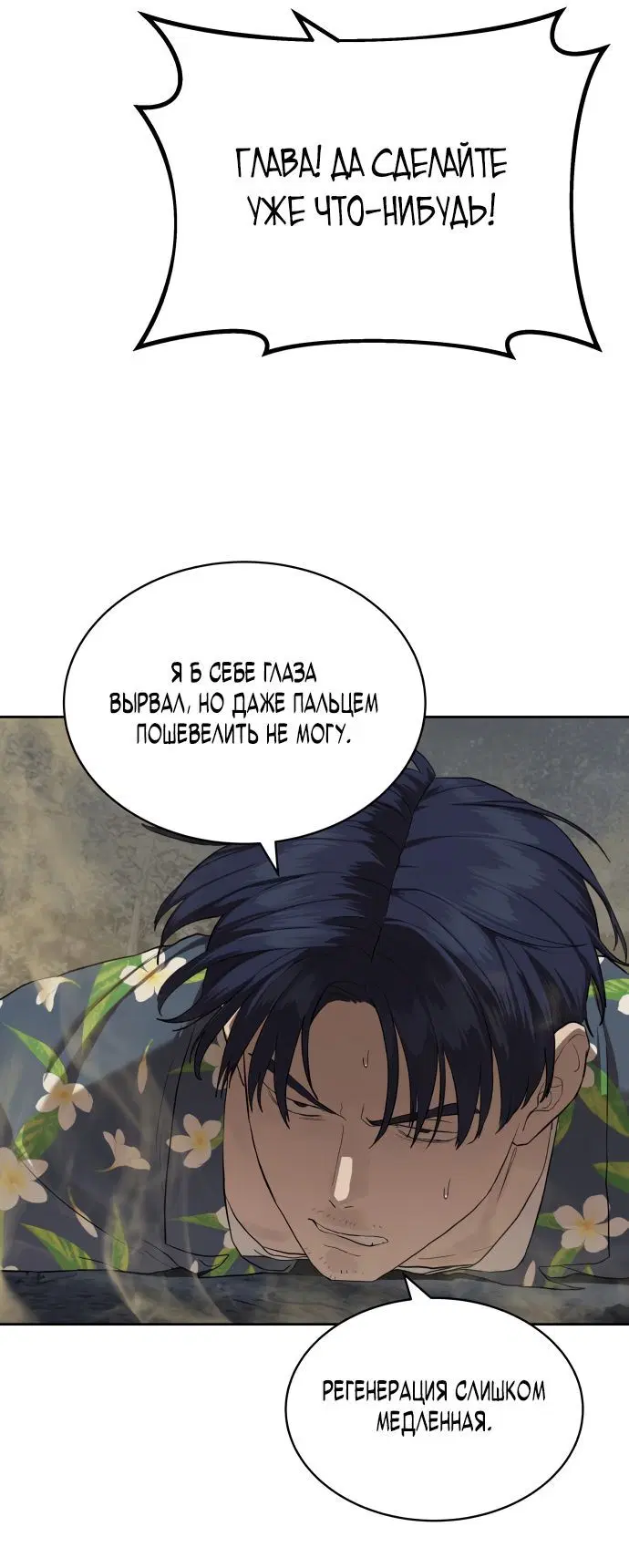 Page 1.002