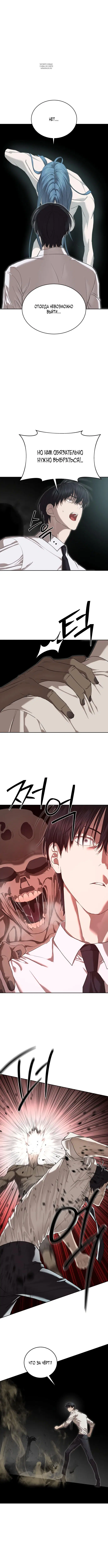 Page 1.001