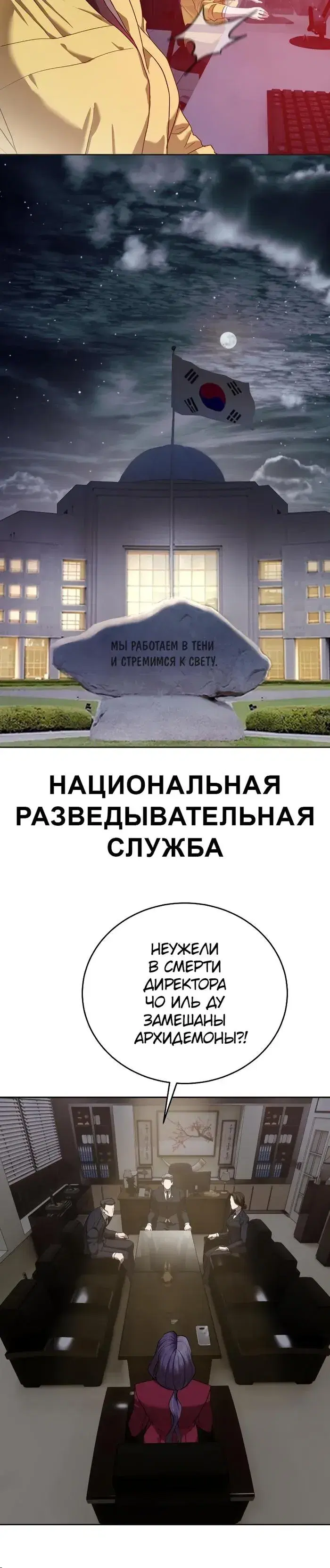 Page 1.001