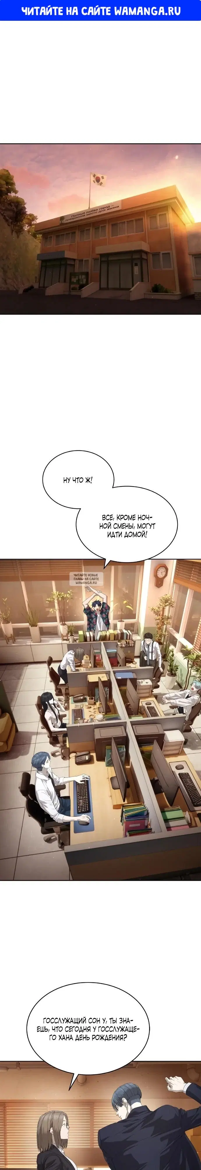 Page 1.000