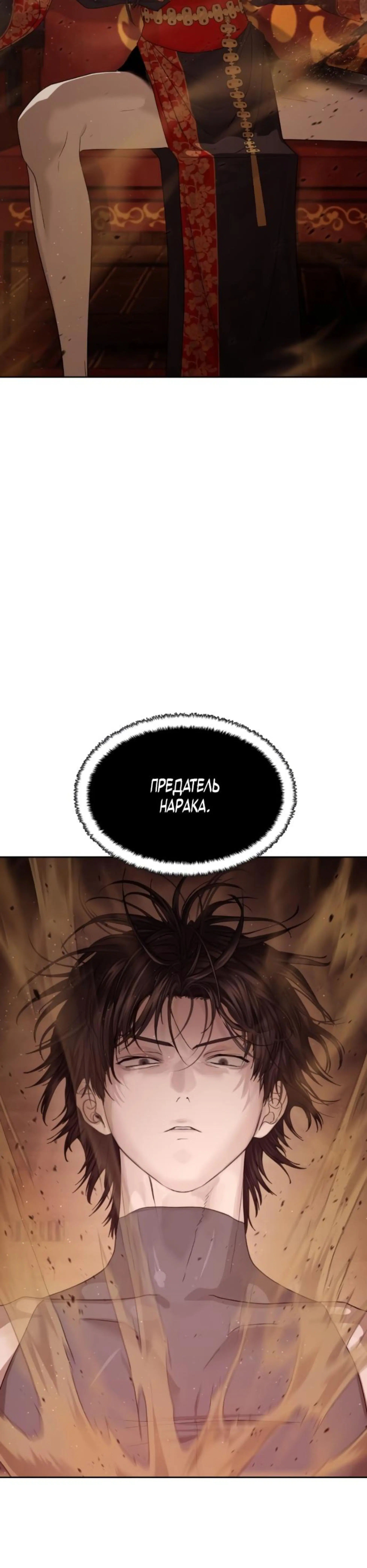 Page 1.002