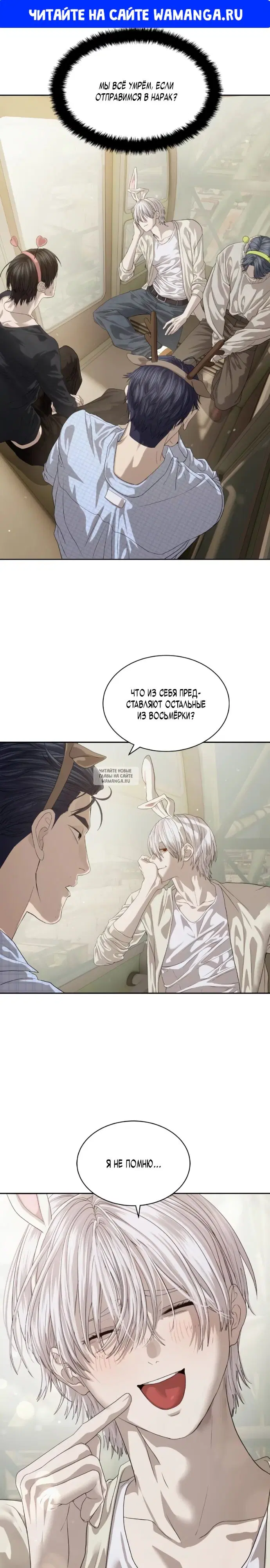 Page 1.000