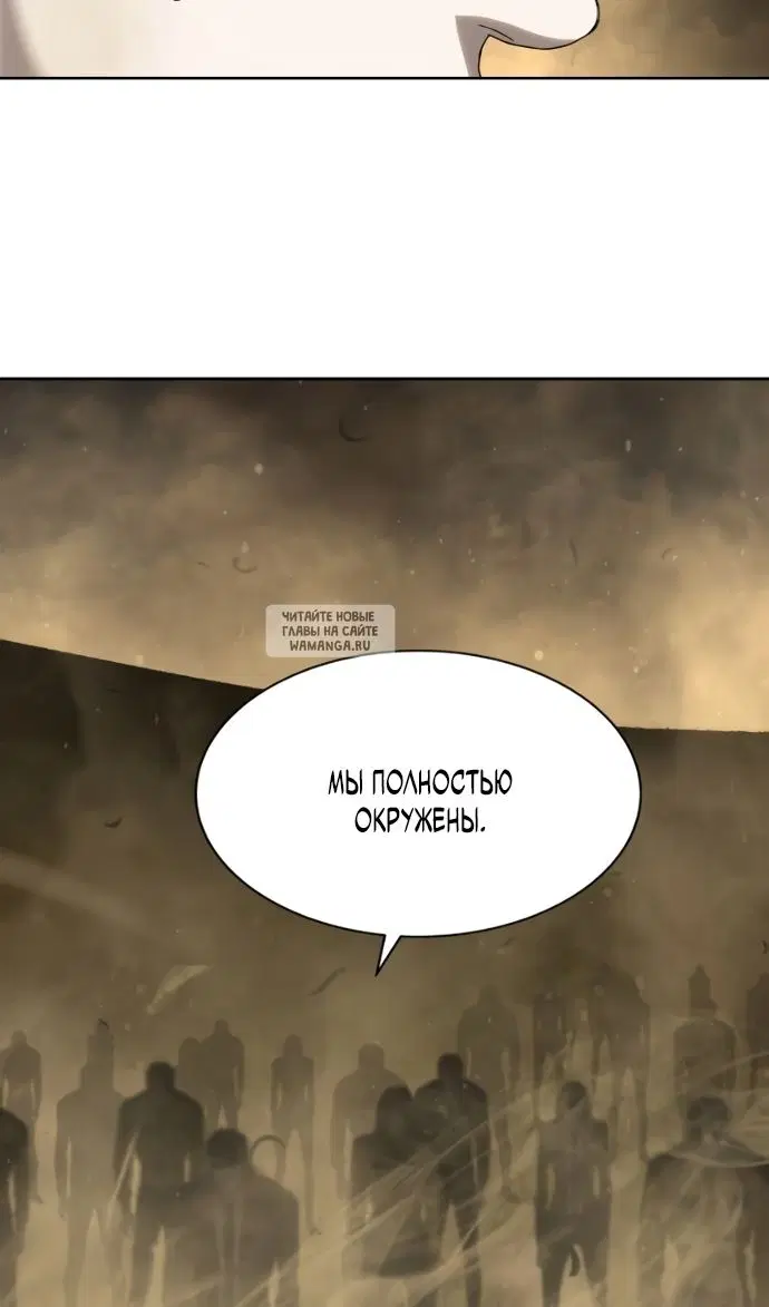 Page 118.000
