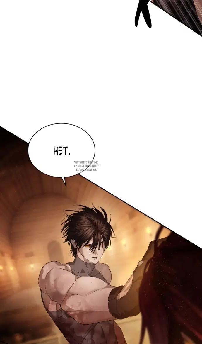 Page 118.000