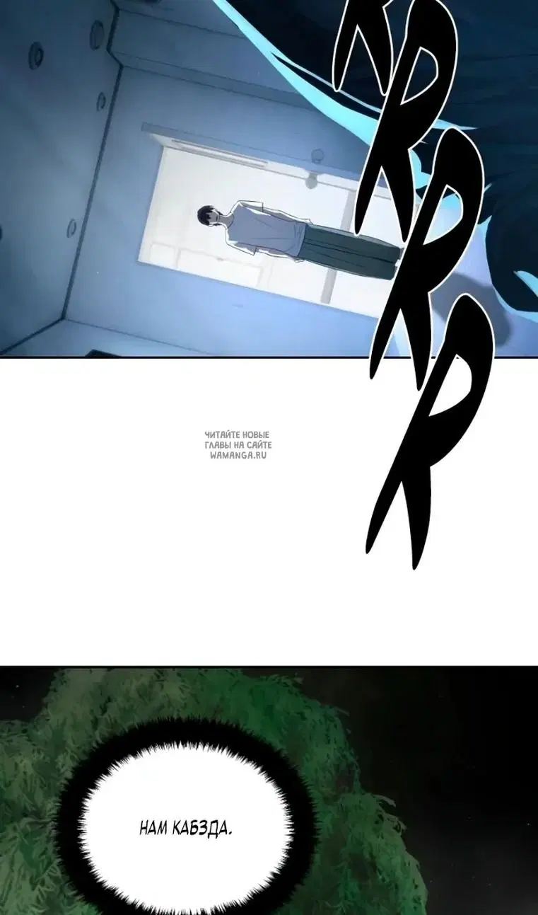 Page 118.000