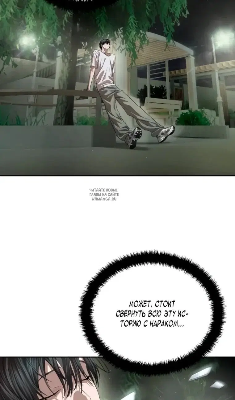 Page 119.000