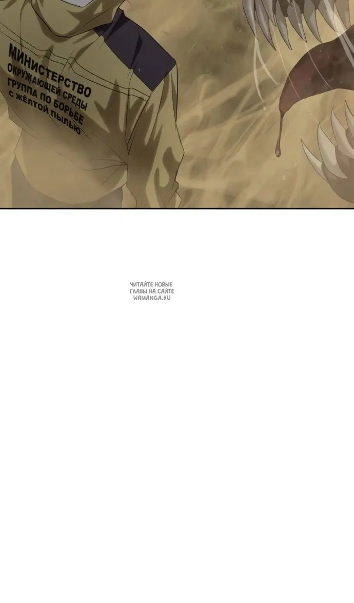 Page 120.000