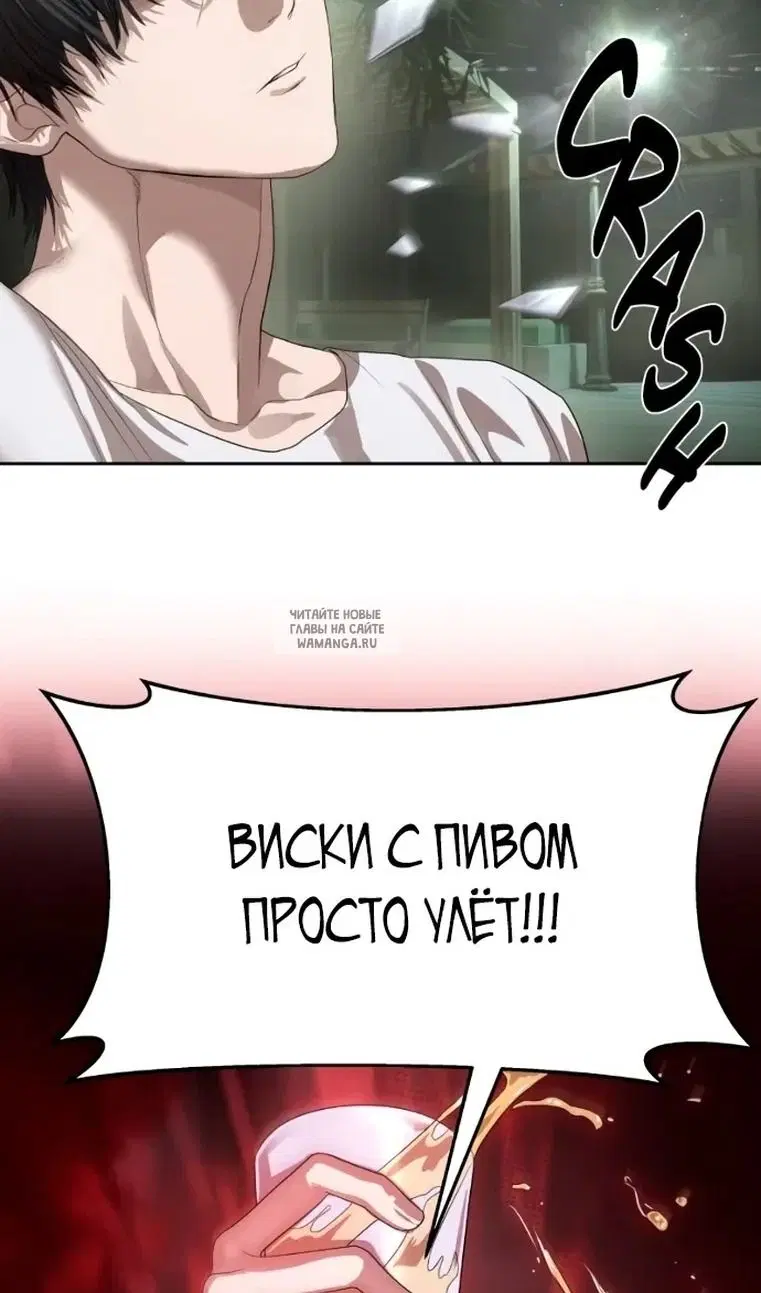 Page 120.000