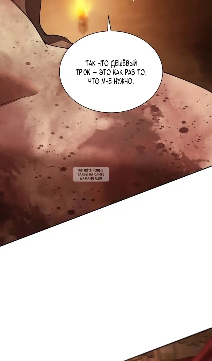 Page 121.000